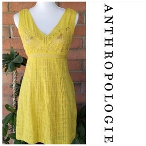 NWT Tracy Reese New York Lingerie Slip Dress